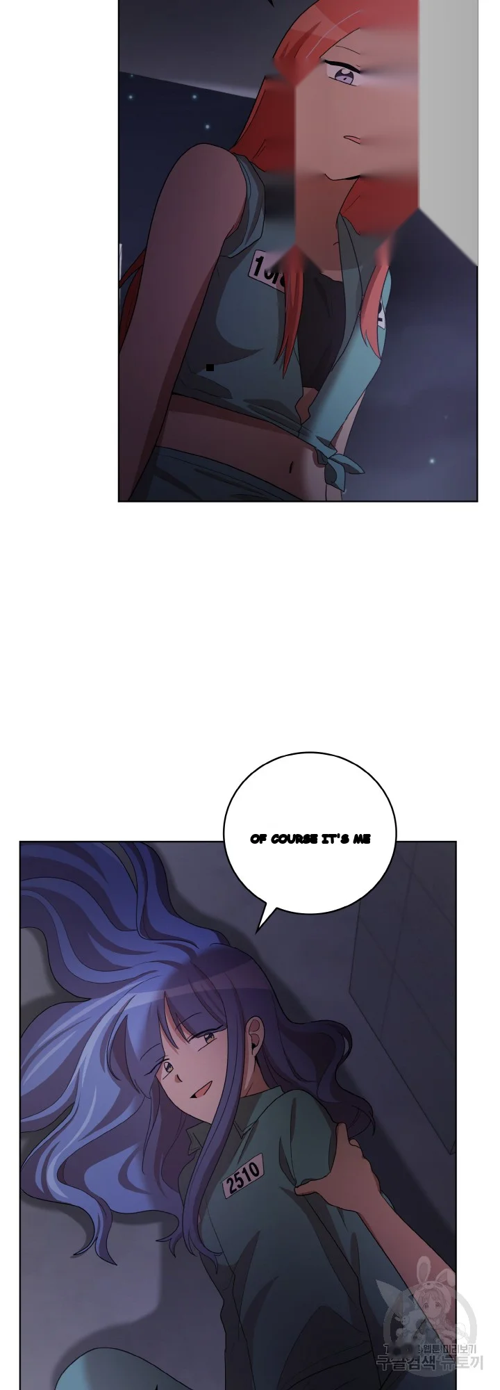 Sister Prison Chapter 45 - Page 32