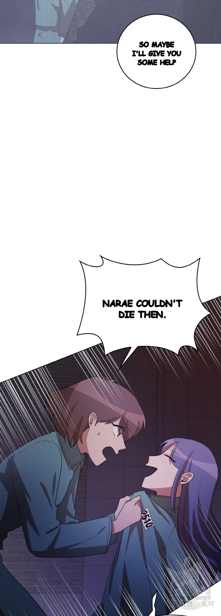 Sister Prison Chapter 45 - Page 35