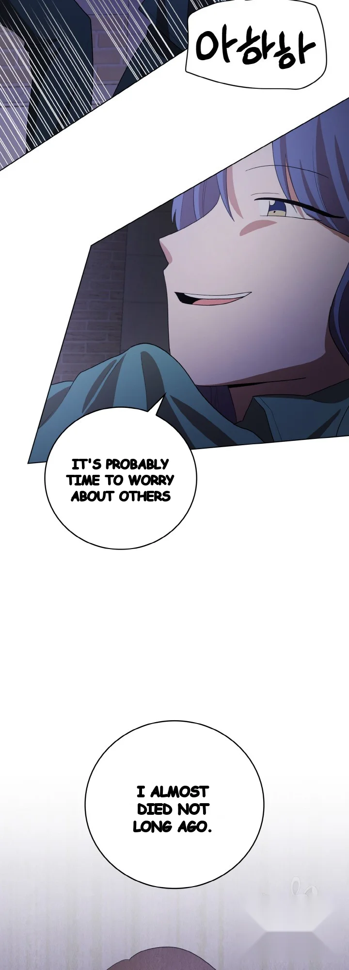 Sister Prison Chapter 45 - Page 36