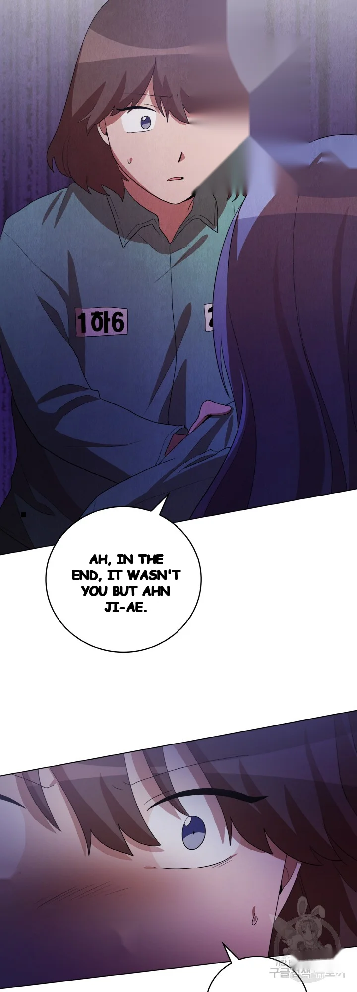 Sister Prison Chapter 45 - Page 37