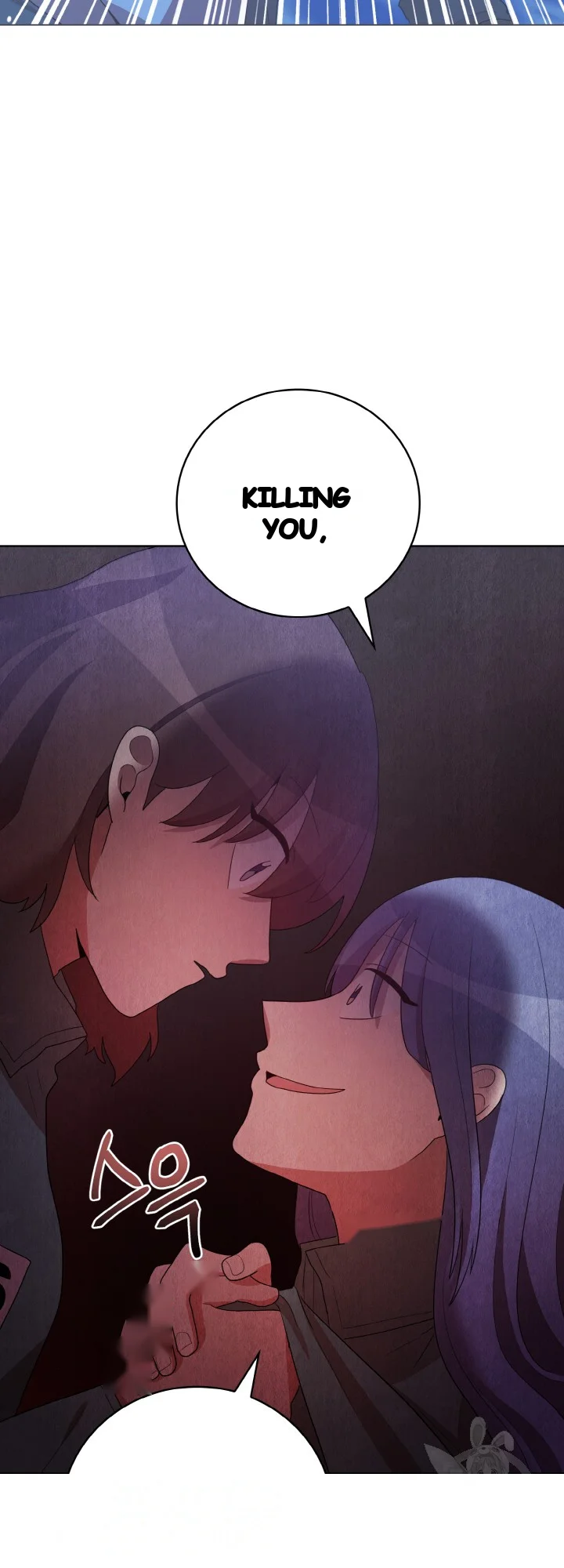 Sister Prison Chapter 45 - Page 39