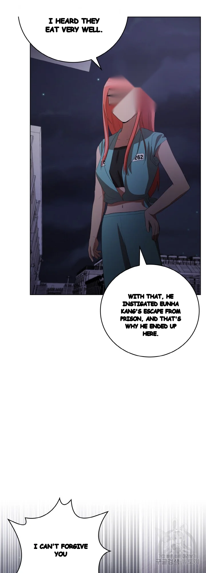 Sister Prison Chapter 45 - Page 42