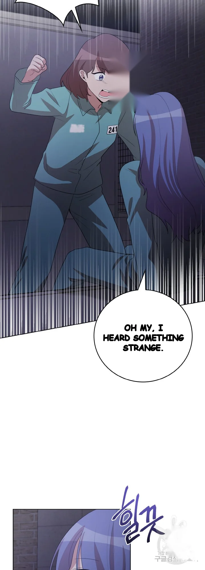 Sister Prison Chapter 45 - Page 43