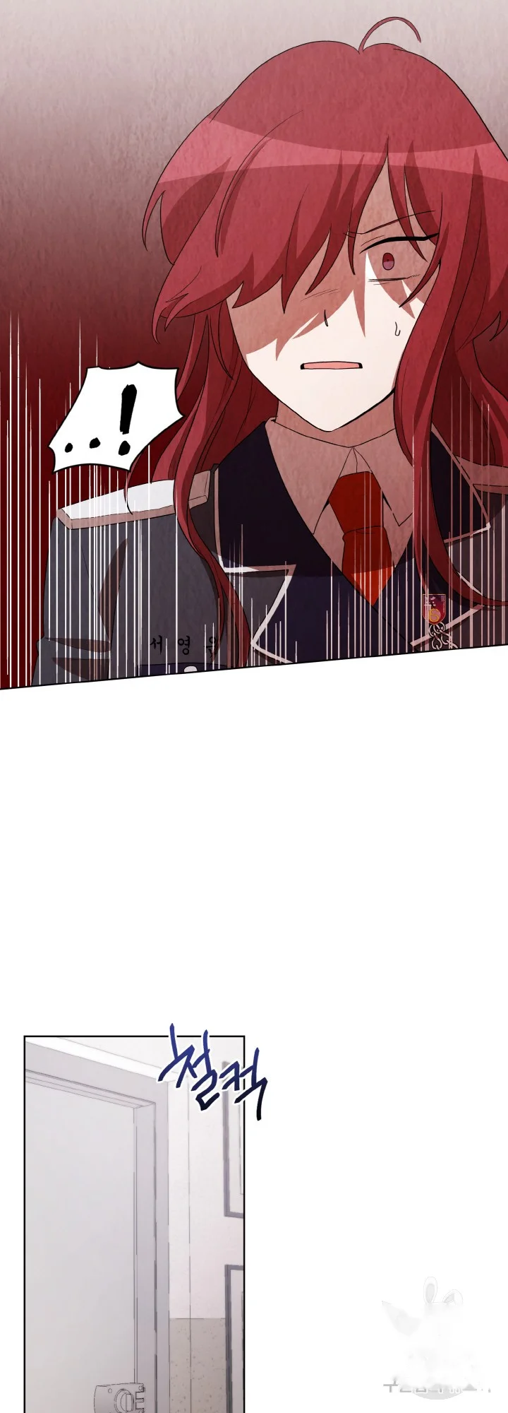 Sister Prison Chapter 46 - Page 13
