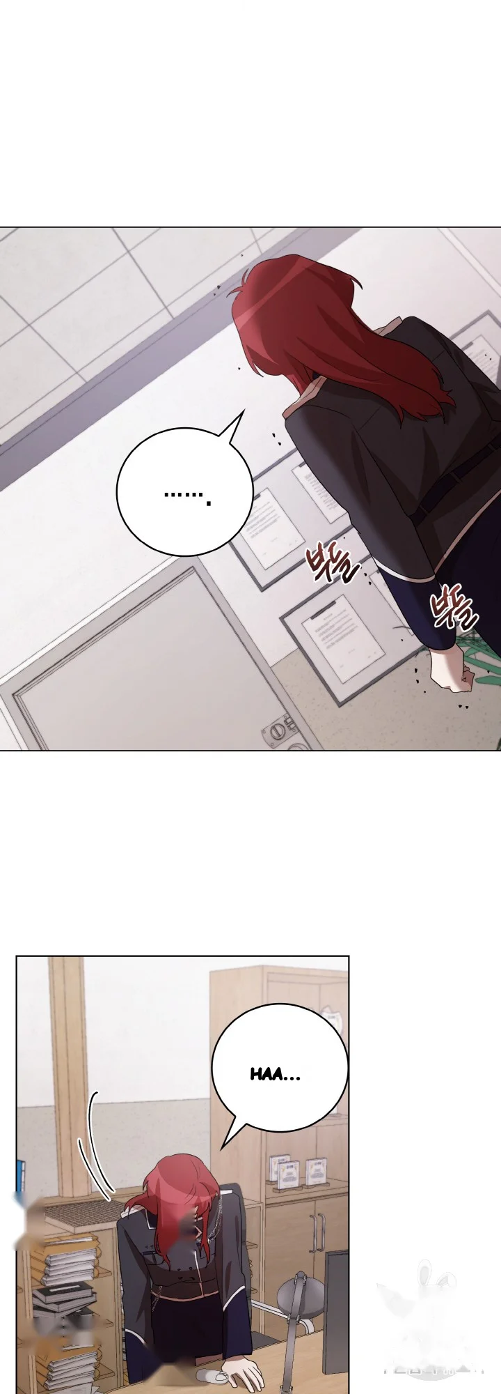 Sister Prison Chapter 46 - Page 14