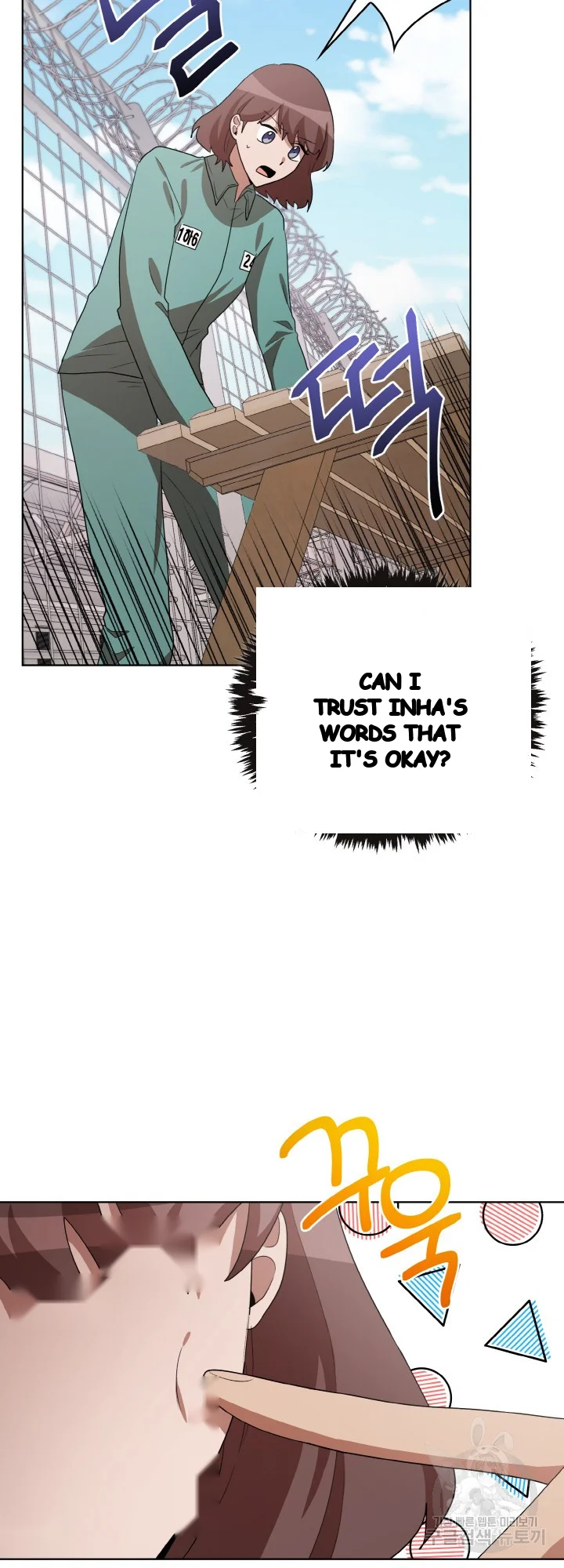 Sister Prison Chapter 46 - Page 21