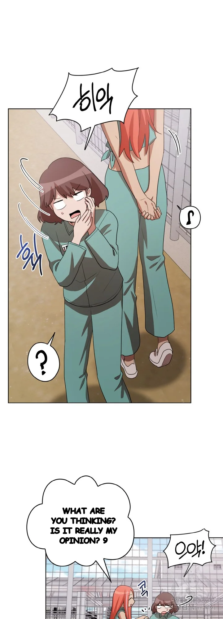 Sister Prison Chapter 46 - Page 22