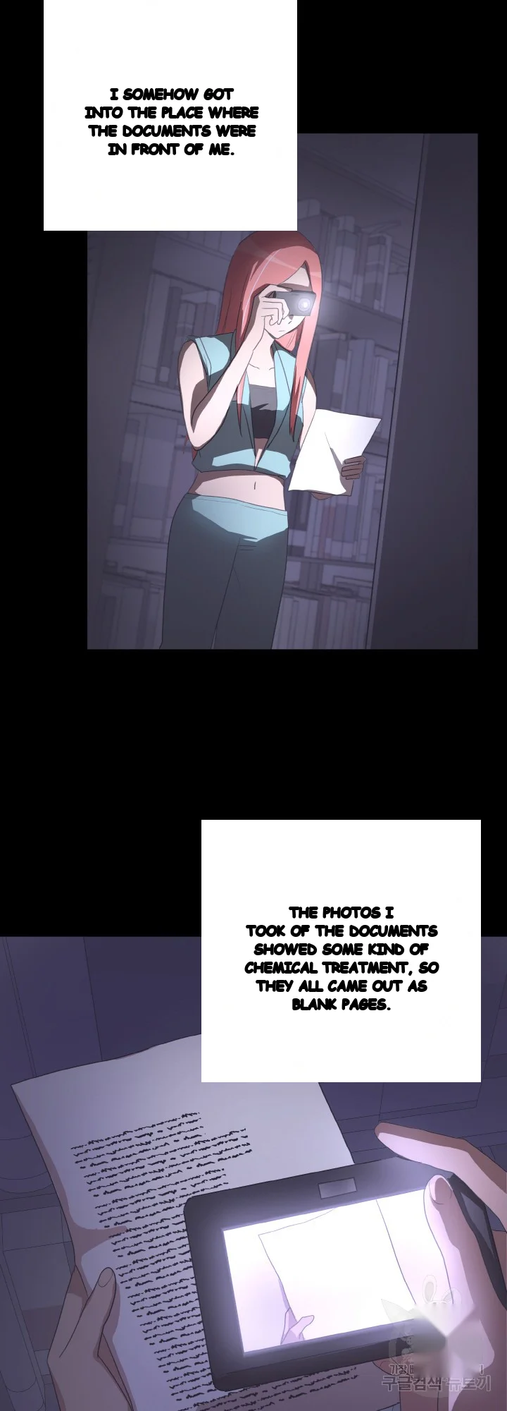 Sister Prison Chapter 46 - Page 34