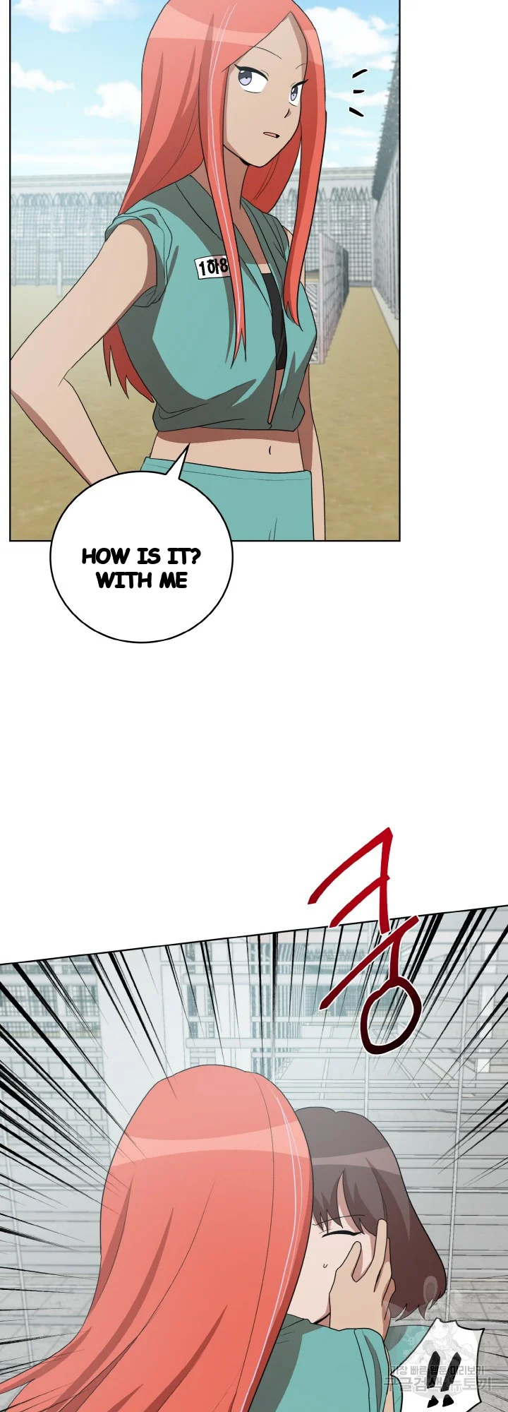 Sister Prison Chapter 46 - Page 40