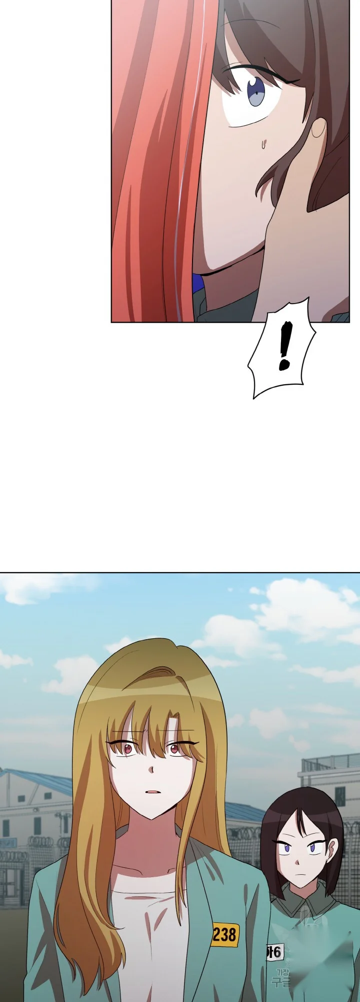 Sister Prison Chapter 46 - Page 42