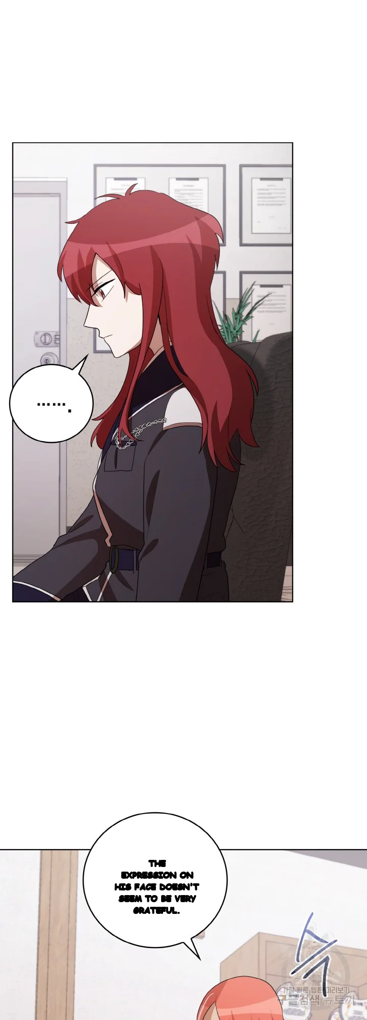Sister Prison Chapter 46 - Page 7