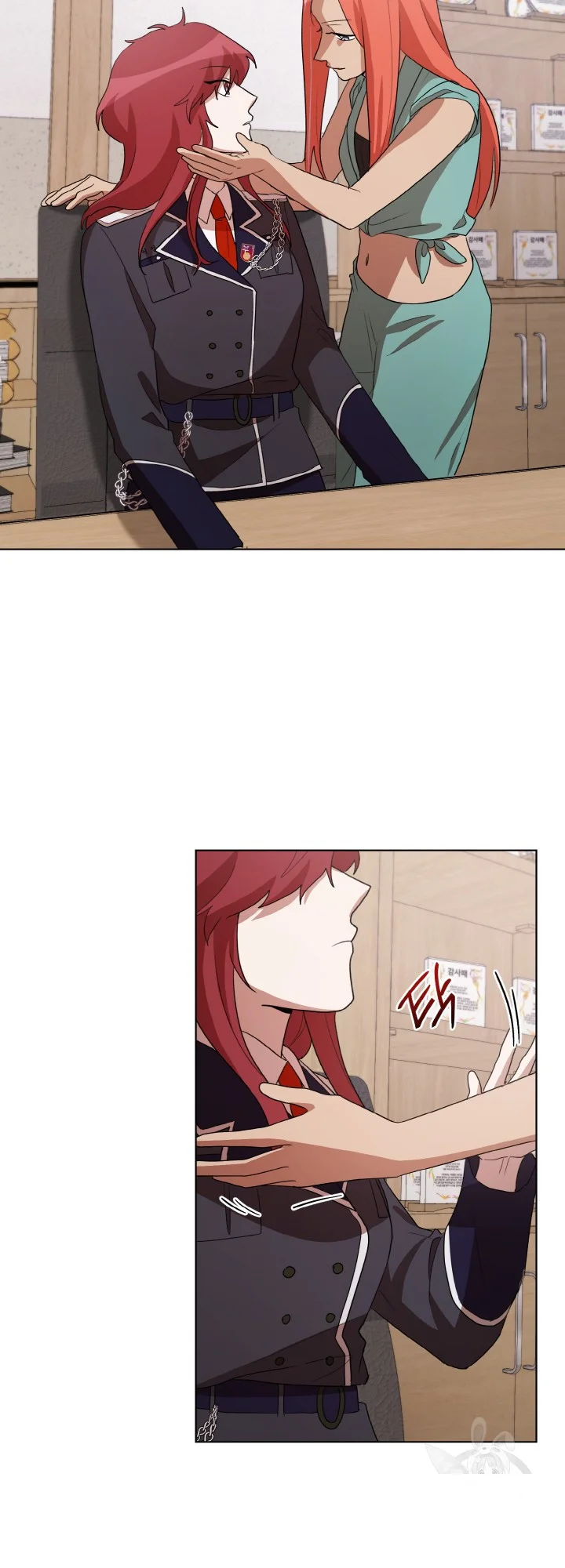 Sister Prison Chapter 46 - Page 8