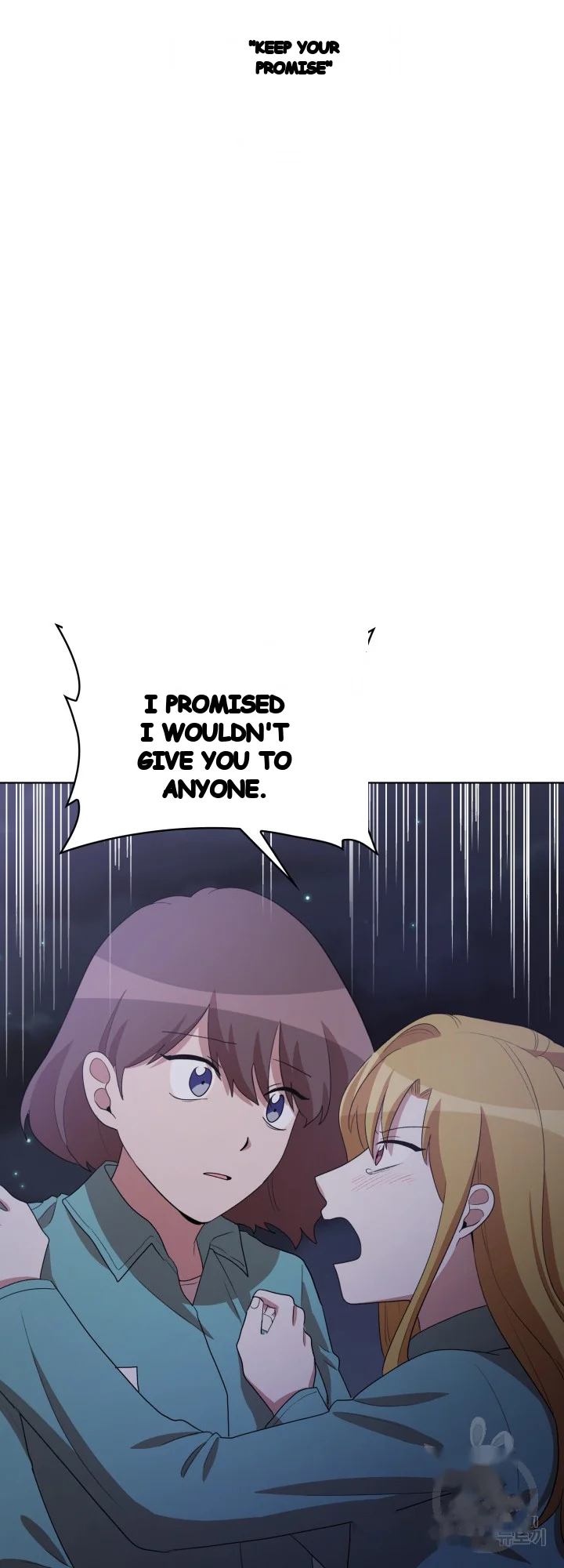 Sister Prison Chapter 47 - Page 12