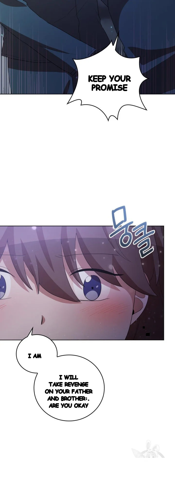 Sister Prison Chapter 47 - Page 13