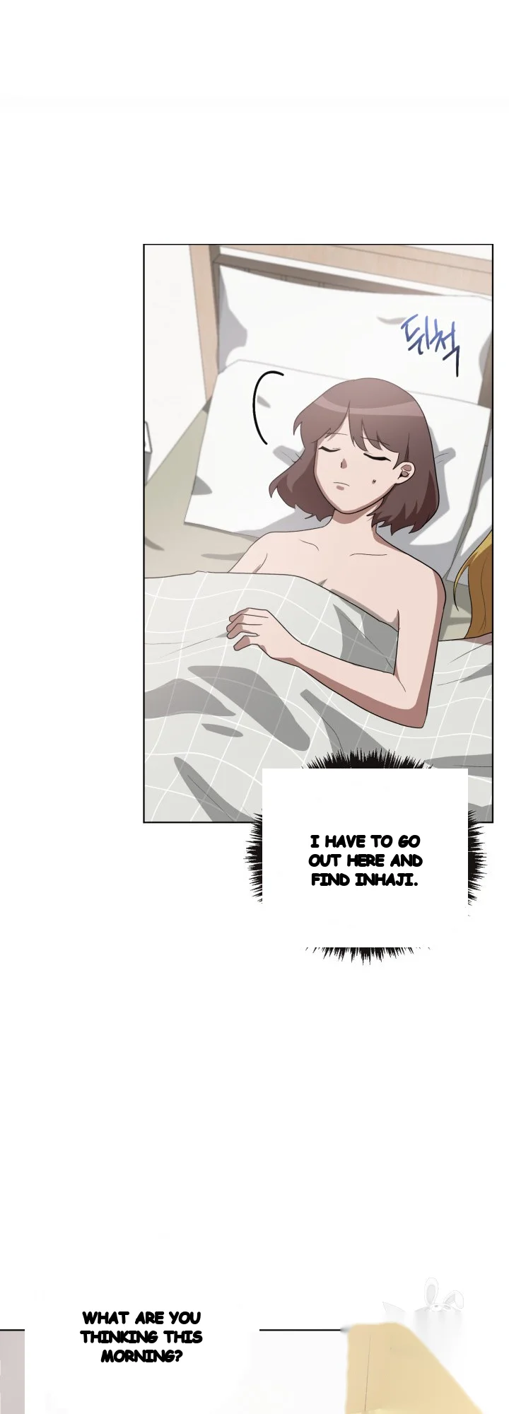 Sister Prison Chapter 47 - Page 28