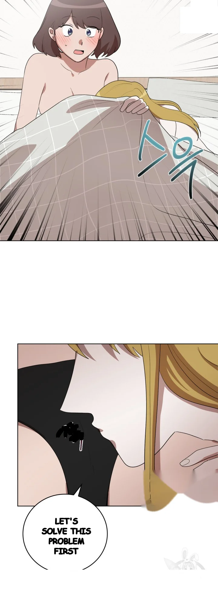 Sister Prison Chapter 47 - Page 34