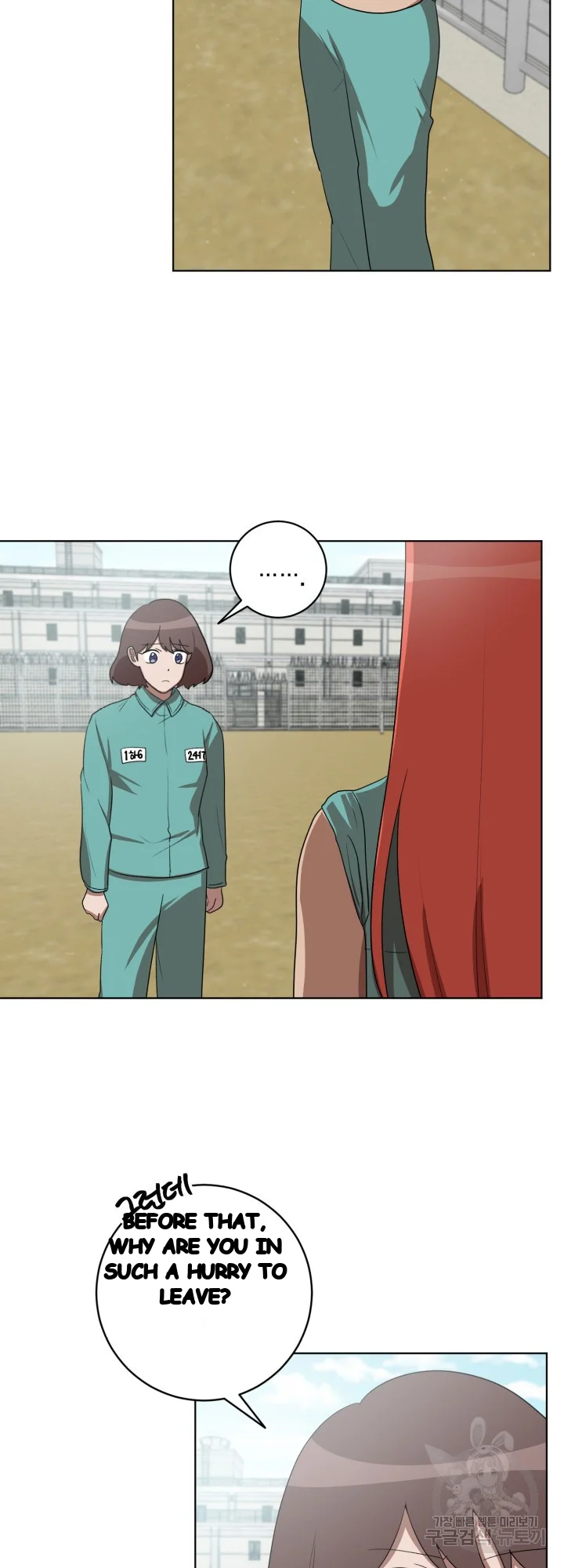 Sister Prison Chapter 47 - Page 40