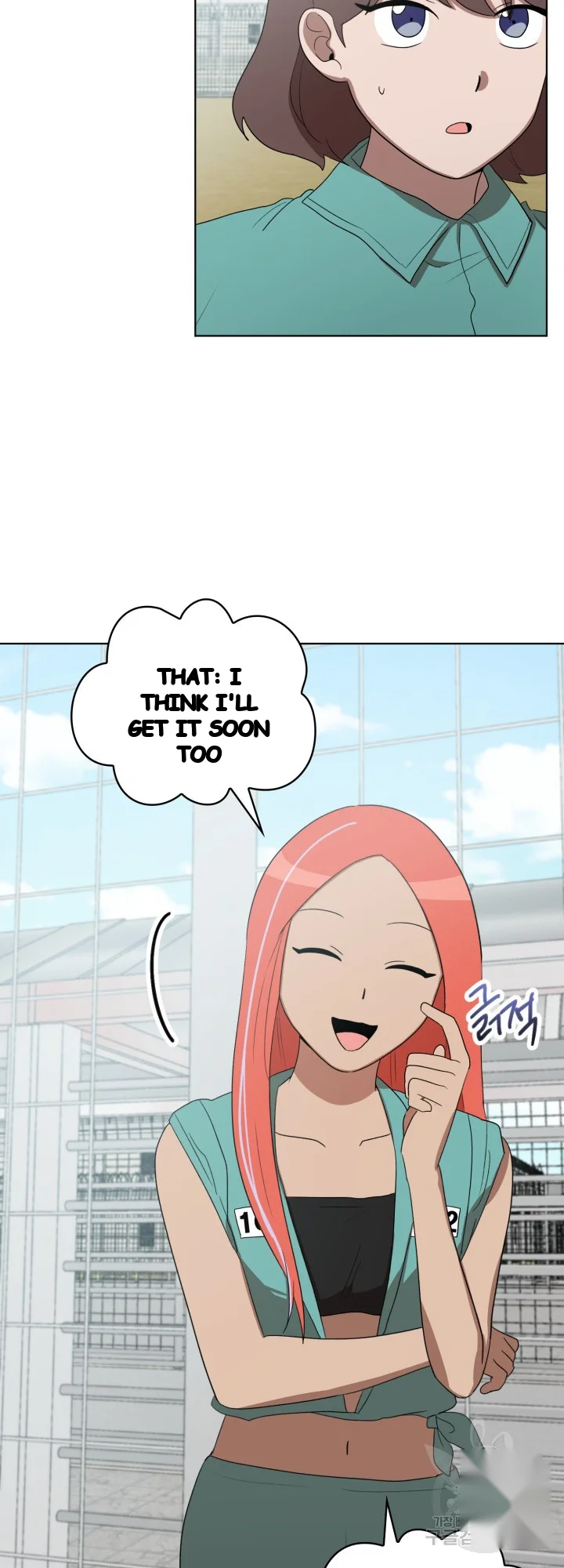 Sister Prison Chapter 47 - Page 41