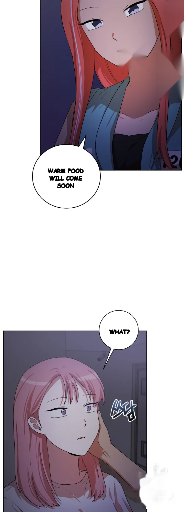 Sister Prison Chapter 48 - Page 17
