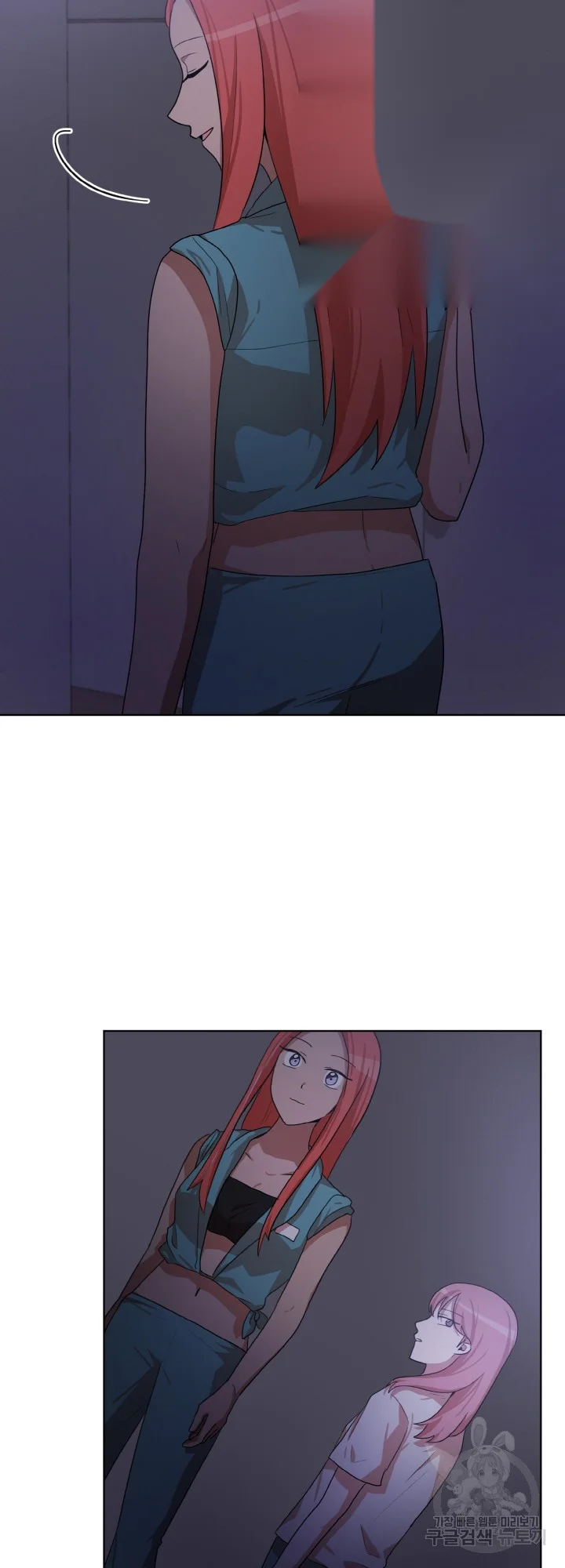 Sister Prison Chapter 48 - Page 19