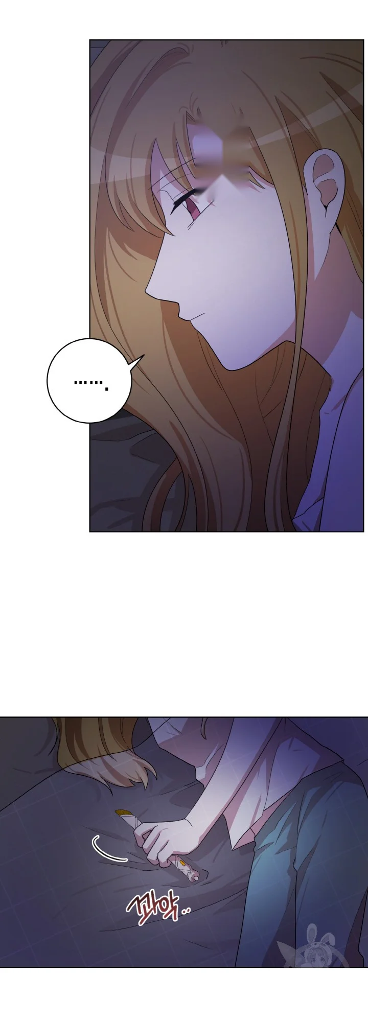 Sister Prison Chapter 48 - Page 27