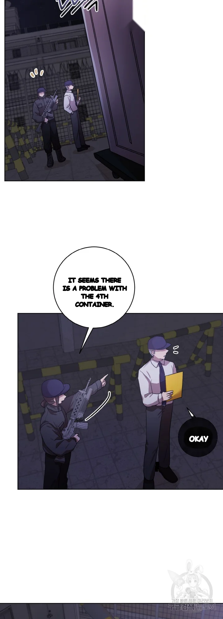 Sister Prison Chapter 48 - Page 34