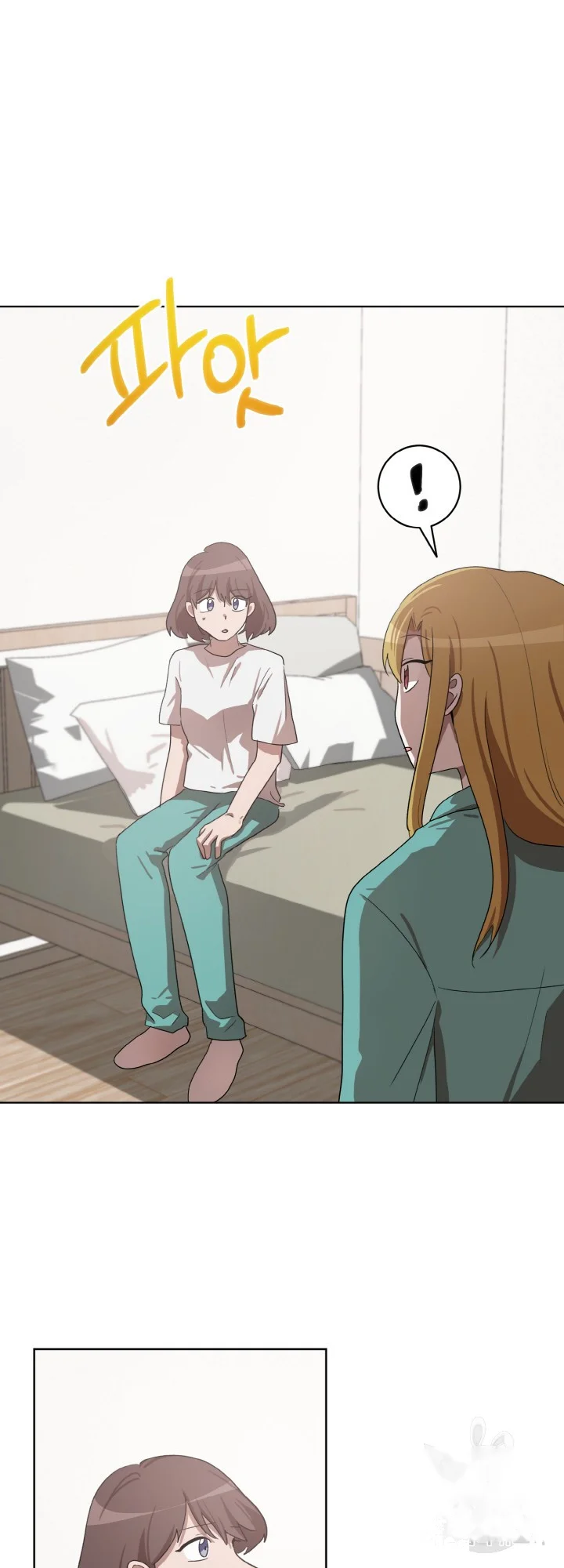 Sister Prison Chapter 48 - Page 6