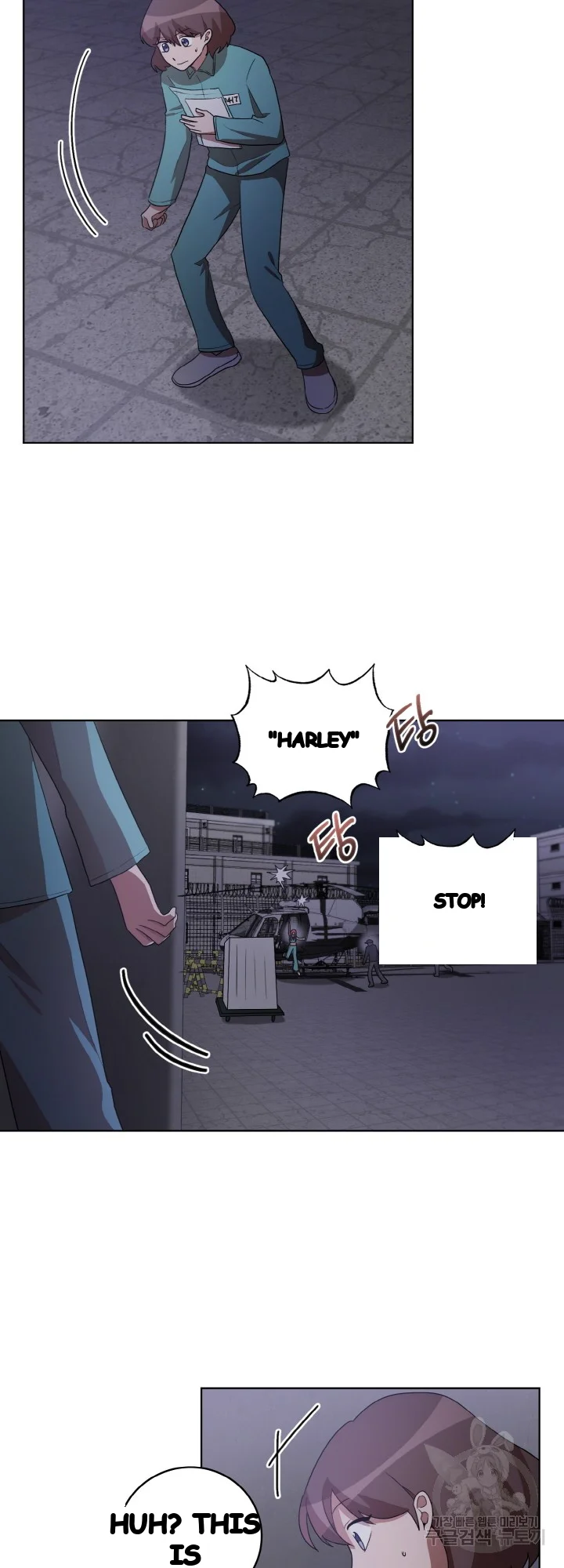 Sister Prison Chapter 49 - Page 13