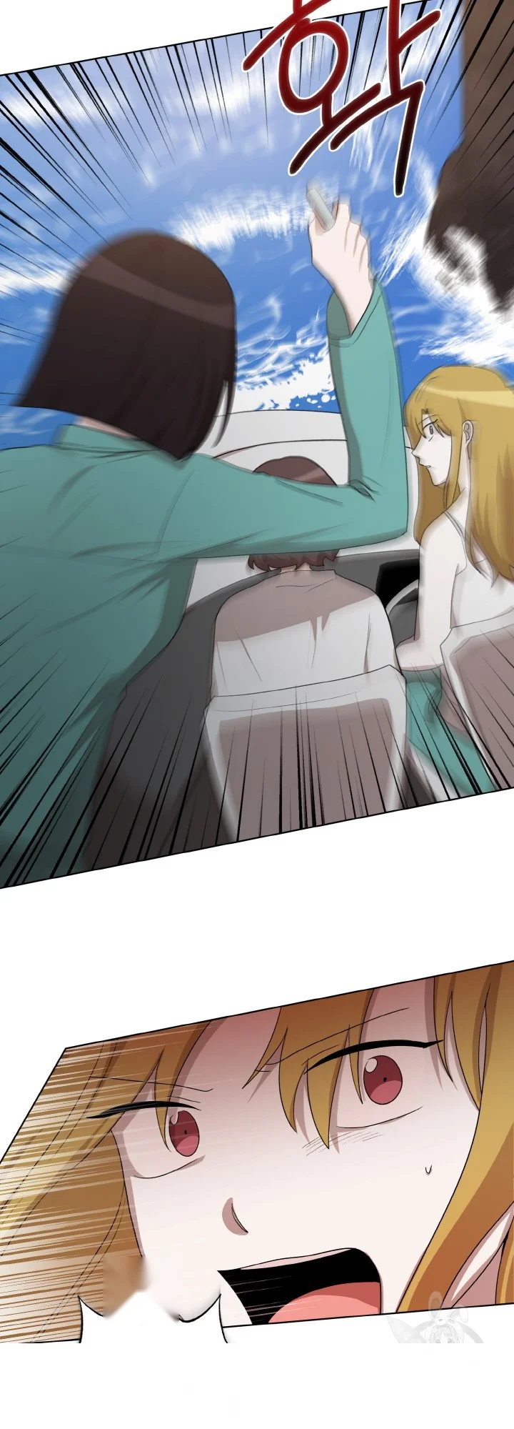 Sister Prison Chapter 49 - Page 41