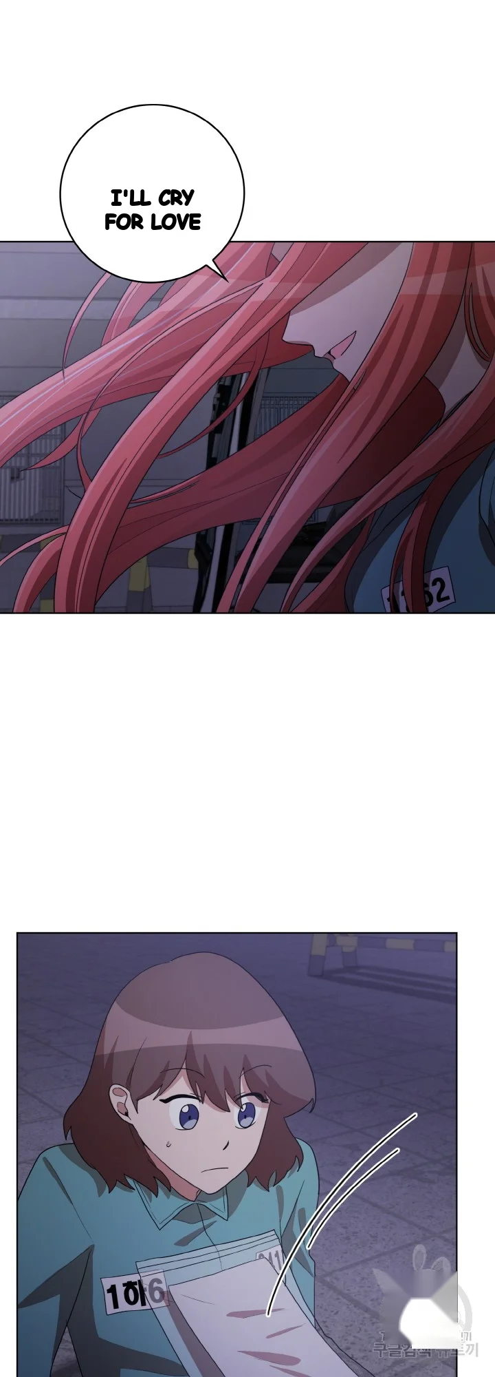 Sister Prison Chapter 49 - Page 6