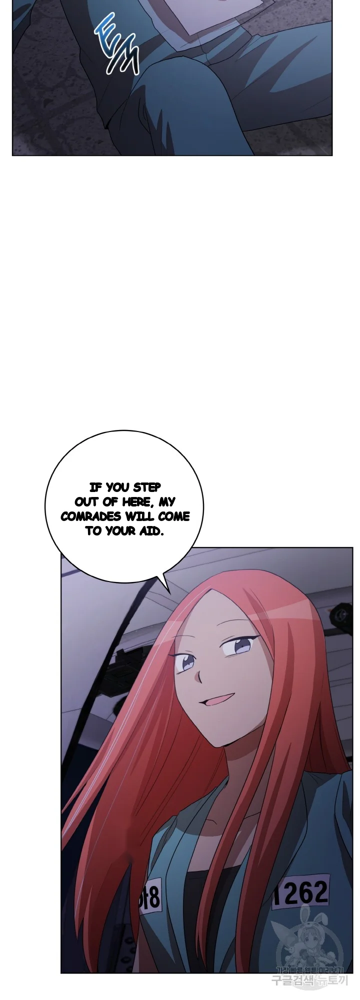 Sister Prison Chapter 49 - Page 7