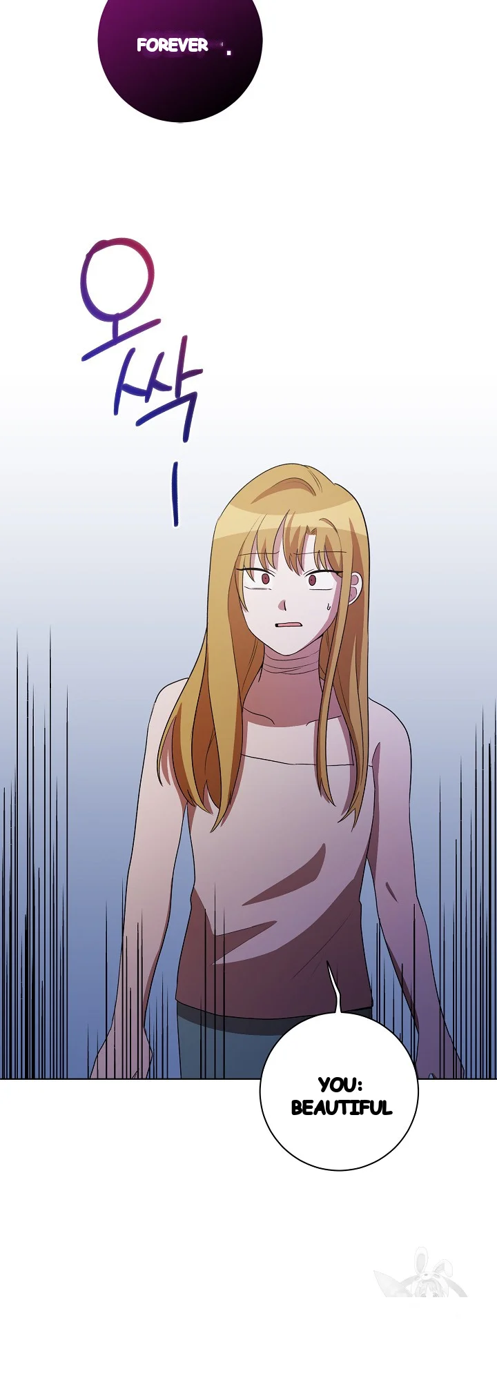 Sister Prison Chapter 50 - Page 10