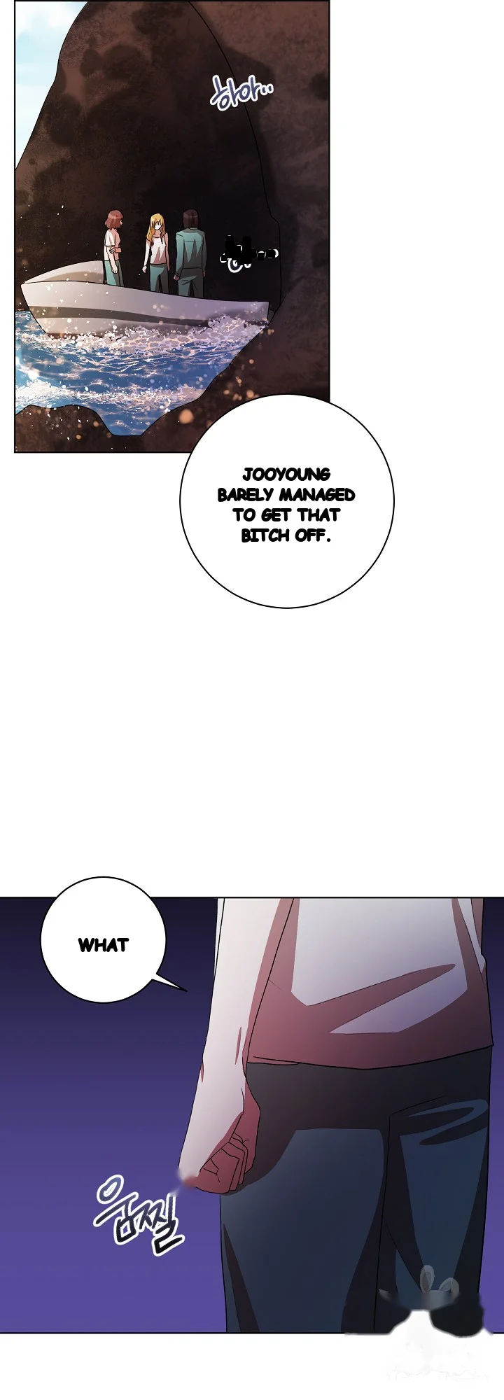 Sister Prison Chapter 50 - Page 11