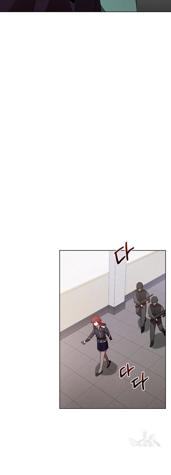 Sister Prison Chapter 50 - Page 25
