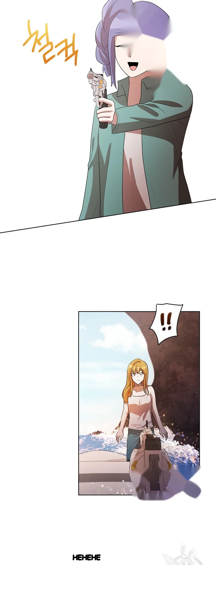 Sister Prison Chapter 50 - Page 29