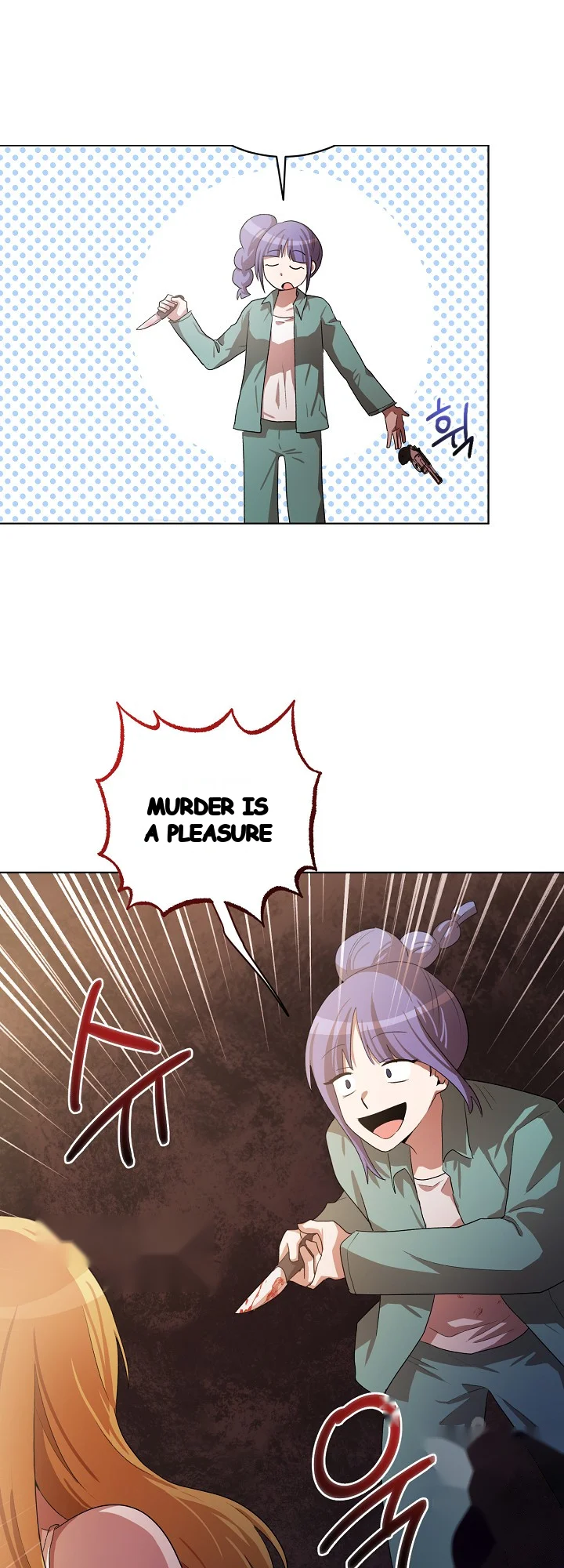 Sister Prison Chapter 50 - Page 30