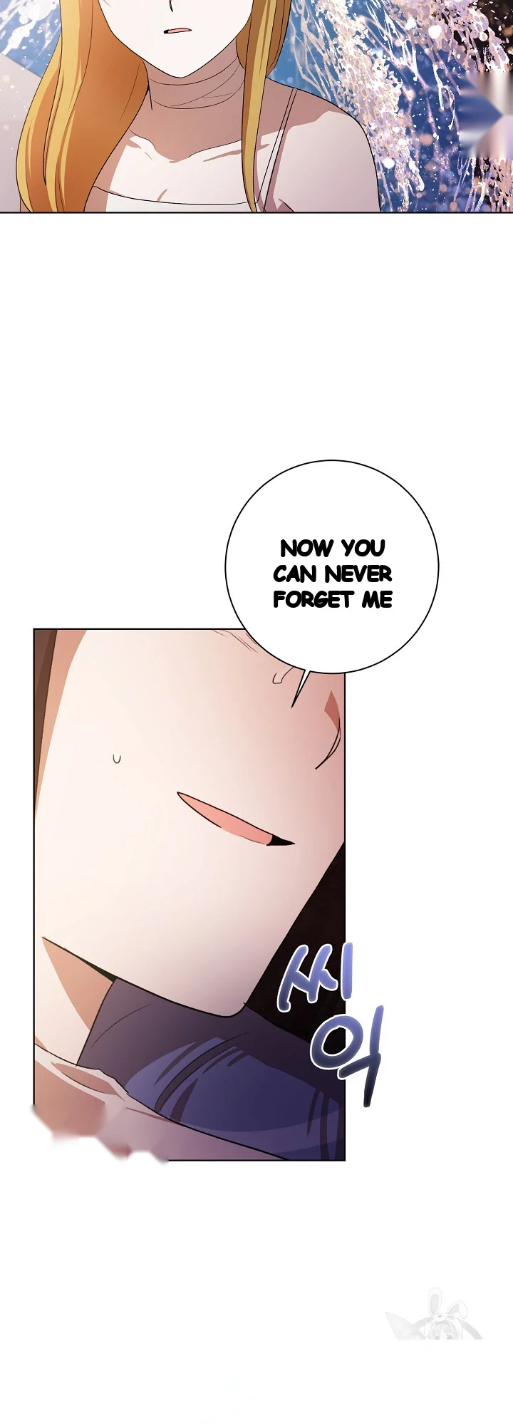 Sister Prison Chapter 50 - Page 34