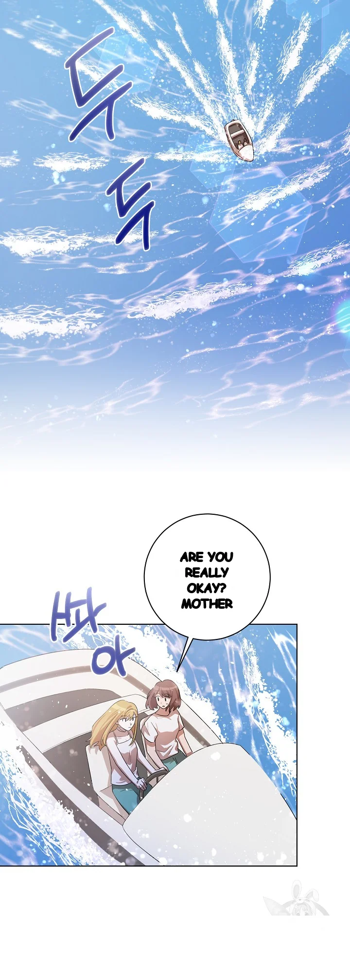 Sister Prison Chapter 50 - Page 41