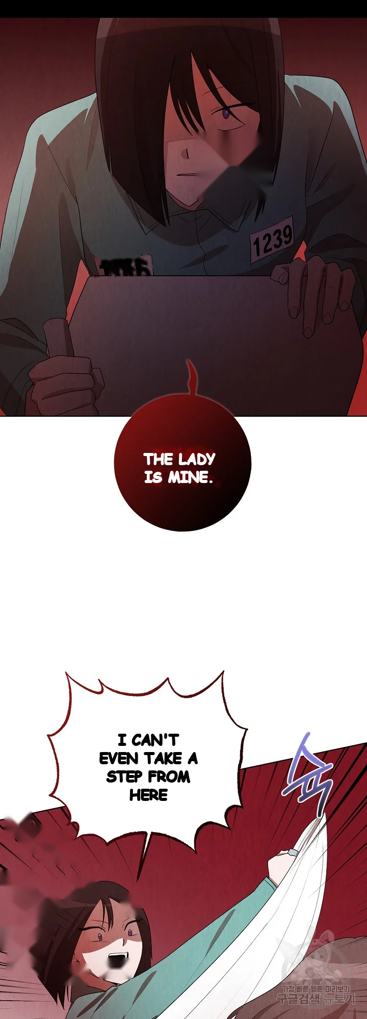 Sister Prison Chapter 50 - Page 6