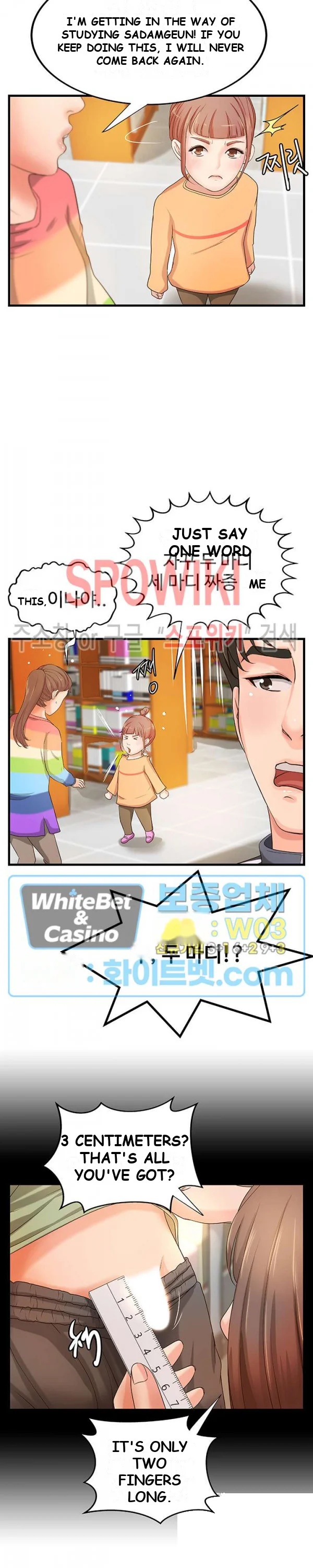 Sisters Sex Education Chapter 12 - Page 12