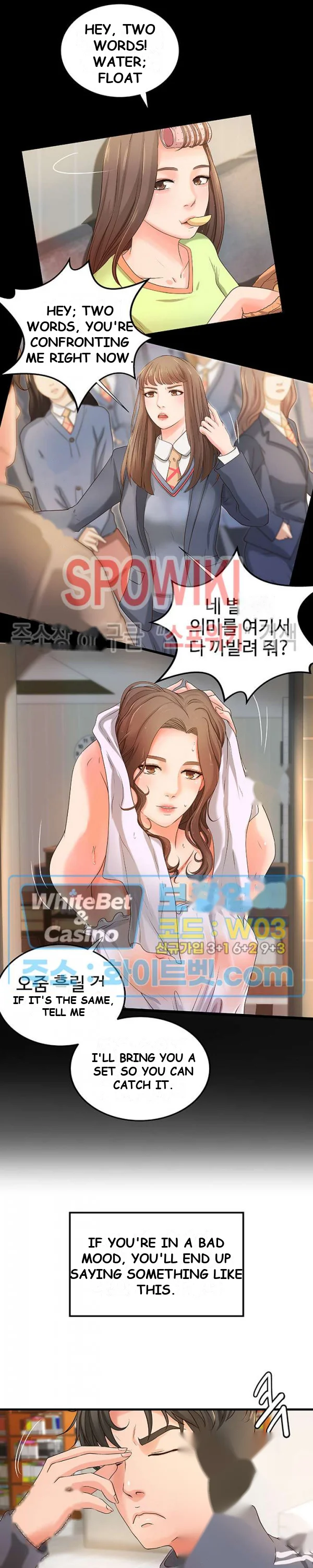 Sisters Sex Education Chapter 12 - Page 14