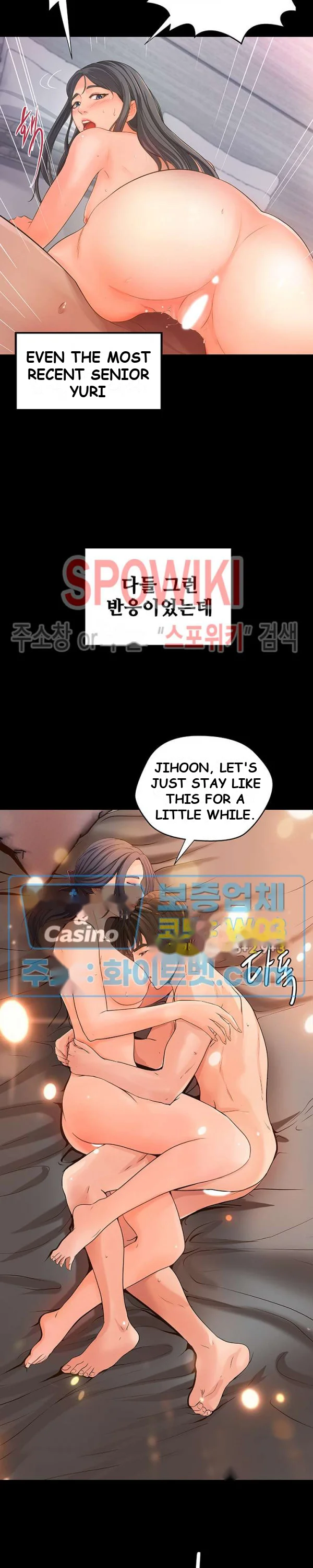 Sisters Sex Education Chapter 12 - Page 18