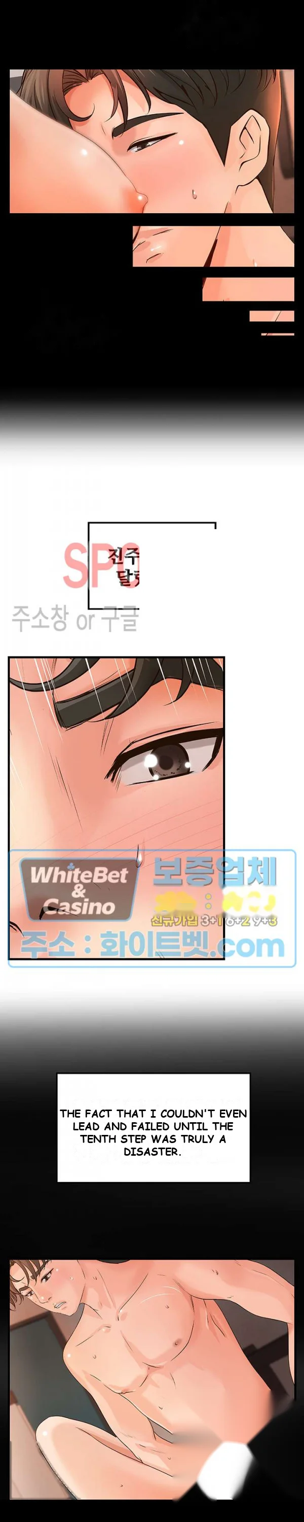 Sisters Sex Education Chapter 12 - Page 19