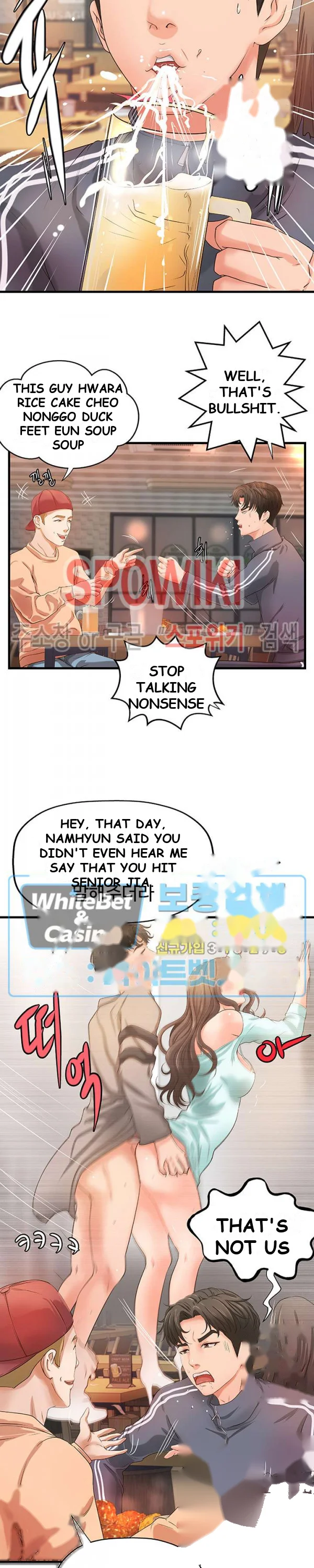 Sisters Sex Education Chapter 12 - Page 25