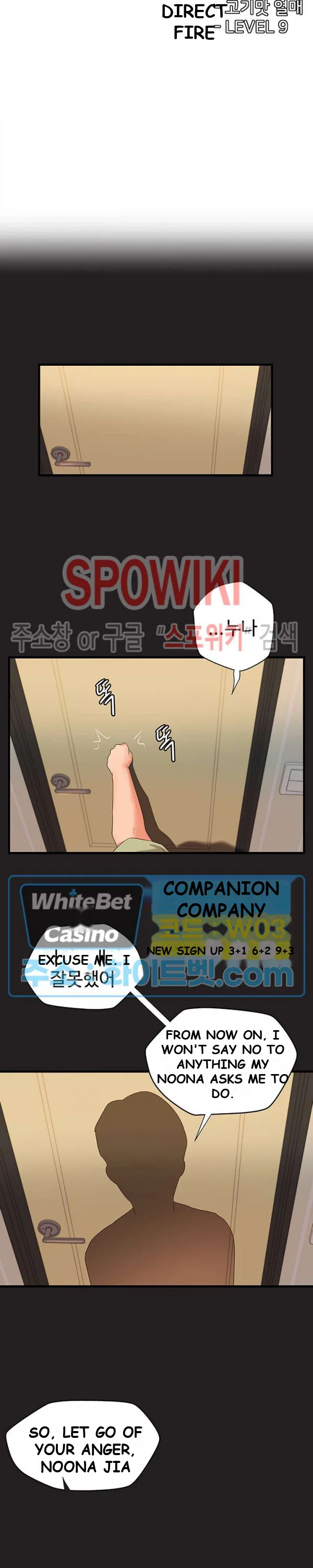 Sisters Sex Education Chapter 12 - Page 4