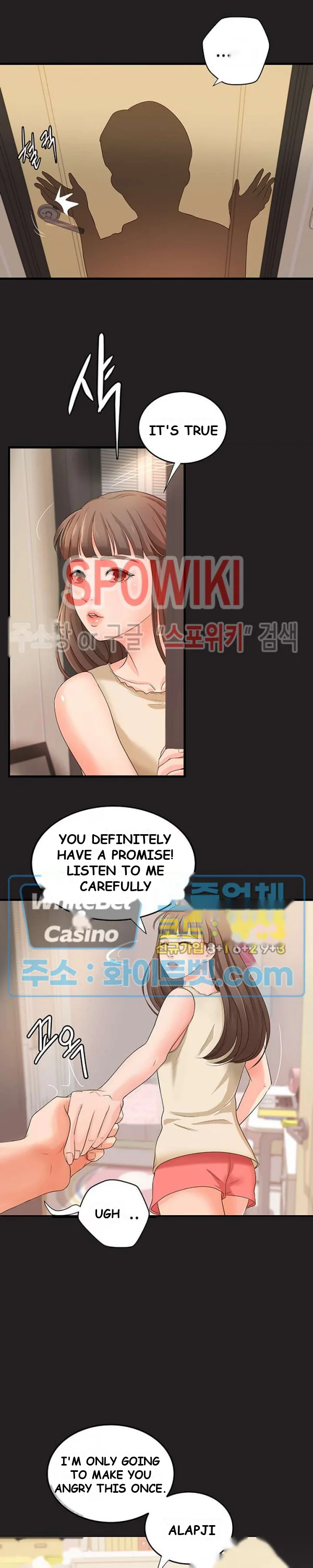 Sisters Sex Education Chapter 12 - Page 5