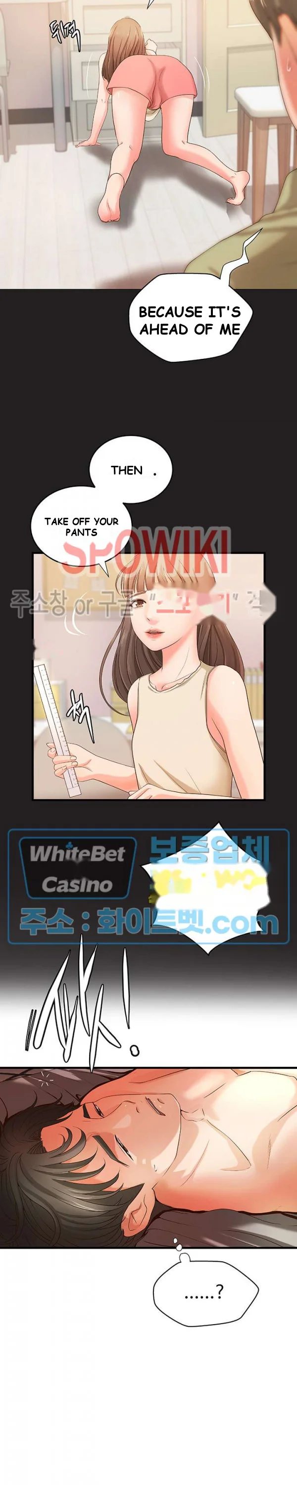 Sisters Sex Education Chapter 12 - Page 6