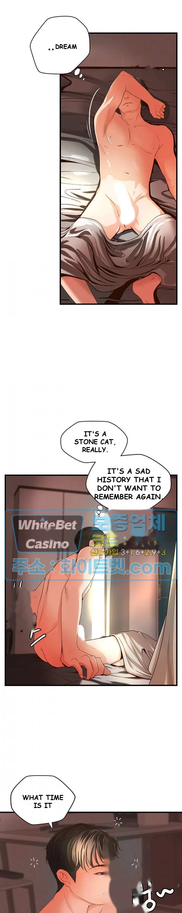 Sisters Sex Education Chapter 12 - Page 7