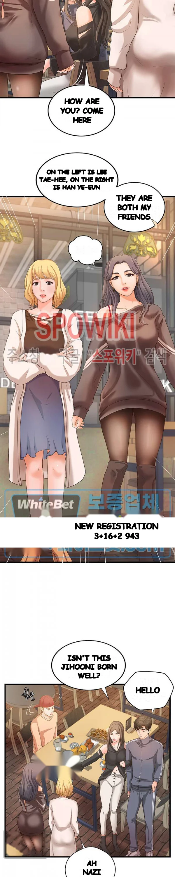 Sisters Sex Education Chapter 13 - Page 12