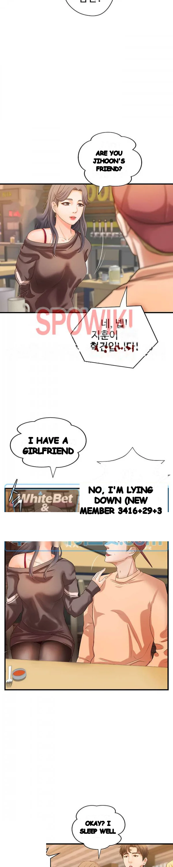 Sisters Sex Education Chapter 13 - Page 13